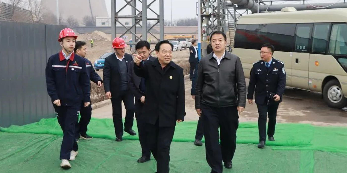 华鑫源钢铁